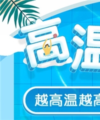 专家名称2