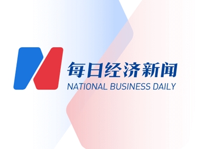 中央气象台7月29日06时继续发布强对流天气蓝色预警