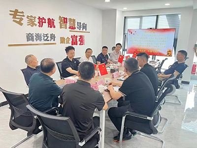 会员单位大自然生态农业和墨拓数字科技公司达成合作