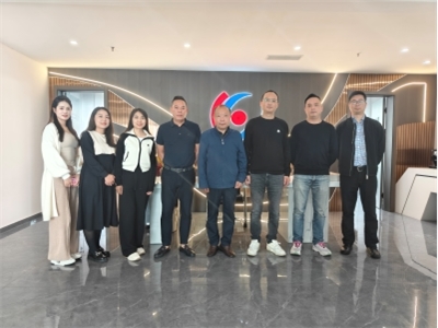 走出国门做大生意 — 赵剑波秘书长带队走访四川淼程进出口贸易有限公司