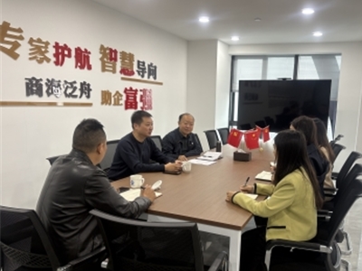 搞好协会换届筹备工作  推动协会规范高效运行