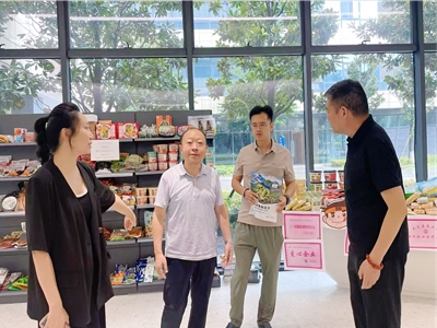 深化合作 共拓市场——四川省企业管理咨询协会两家会员单位与银发经济产业联盟电商产业园达成产品销售合作