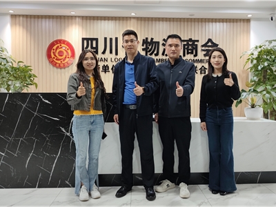 跨界协同赋能物流产业，共探高质量发展新路径