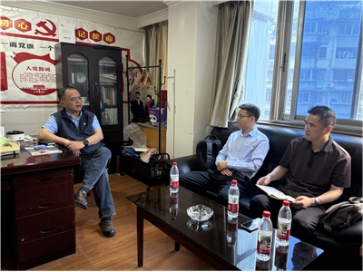 省咨询协会赴成都企业联合会走访交流 共探管理咨询赋能企业增长新路径