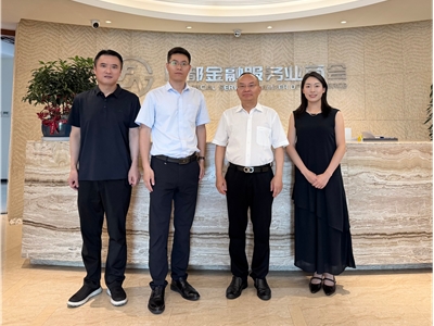 深化商协会协同 共探“管理+产业+资本”赋能新模式 —— 四川省企业管理咨询协会走访成都金融服务业商会